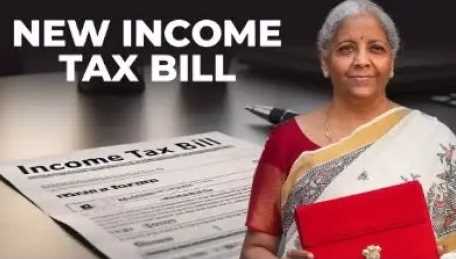 नया टैक्स बिल 2025 : पारदर्शिता या डिजिटल निगरानी?